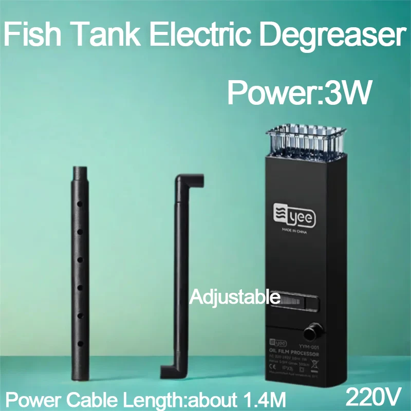Processeur de Film d'huile pour aquarium 3W, Film d'élimination d'huile pour aquarium 220V, prise ue, plate-forme flottante de 3cm