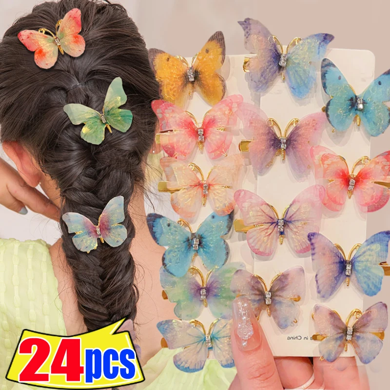 6/24pcs Women Colorful Butterfly Hairpins Girls Hair Clips Barrettes Sweet Hair Ornament Rainbow Headwear Hair Accessories