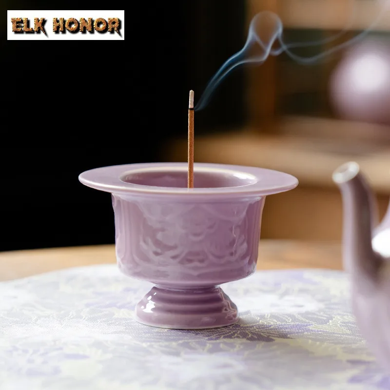 Purple Embossed Incense Holder Mist Smoking Steamers Incense Burners Consecrate Censer Chinese Tea Set Accessories Ornaments