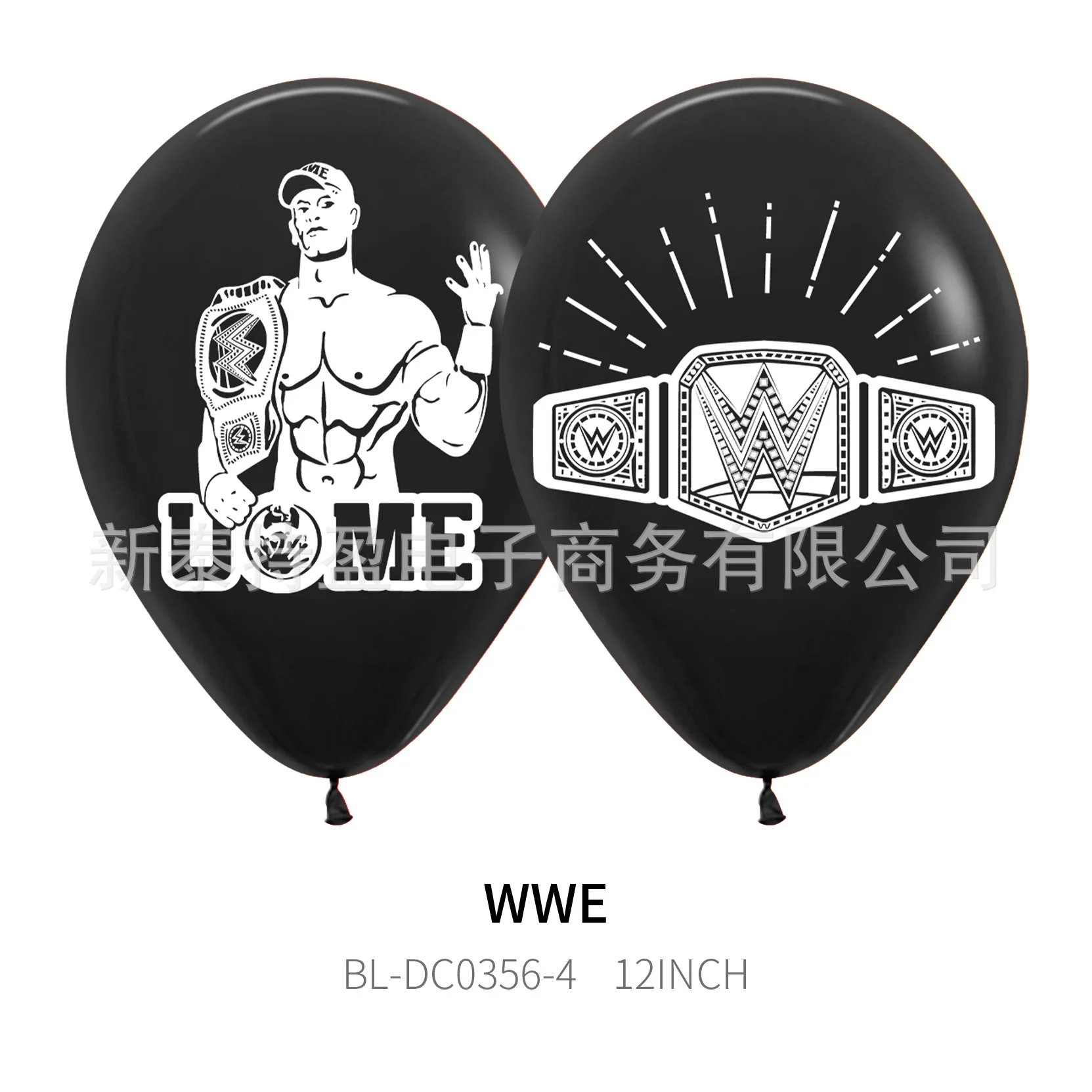 New WWE Theme USA Wrestling Match Party With Latex Balloon Boy Birthday Party Decorative Ball