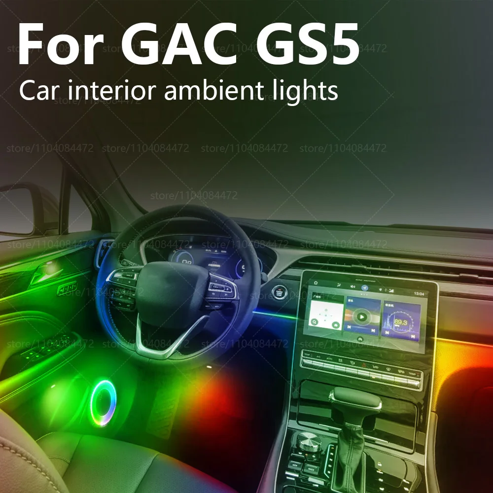 

Для GAC GS5 GPMA 22in1 RGB салон автомобиля акриловые автомобильные окружающие освещение RGB скрытая акриловая полоса украшения атмосферные аксессуары