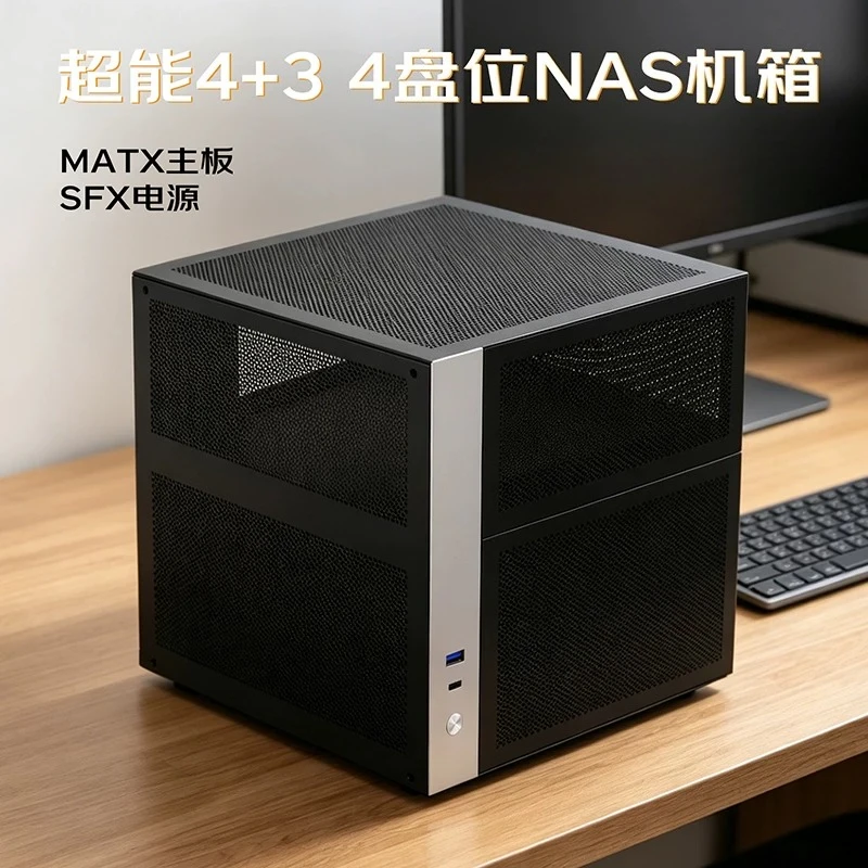 4-Bay NAS Storage Case Mini ITX MATX Support 3 PCIe Slots Aluminum Home Server Chassis Desktop Enclosure with Cooling Fan