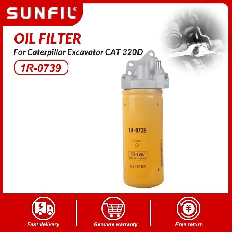 

ФИЛЬТР В СБОРЕ 1Р-1807 1Р-0739