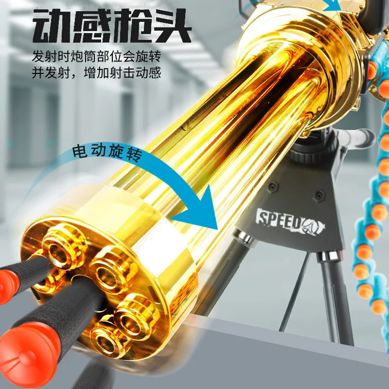 Pistola de bala suave eléctrica Gatling dorada para niños, pistola de juguete para lanzar carcasa para niño, ametralladora manual autónoma