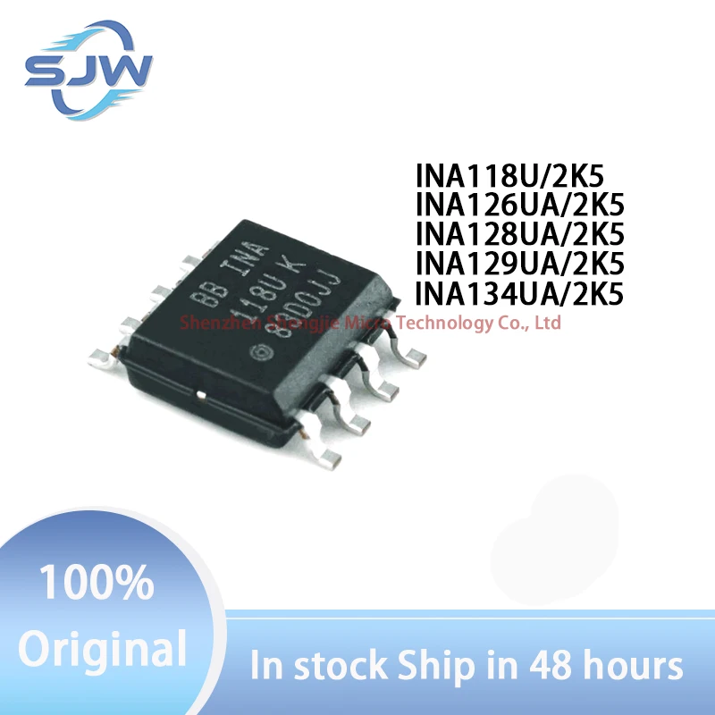 

INA118U INA126UA INA128UA INA129UA Screen printing 118U 126U 128U 129U encapsulation SOP8 Instrument amplifier chip