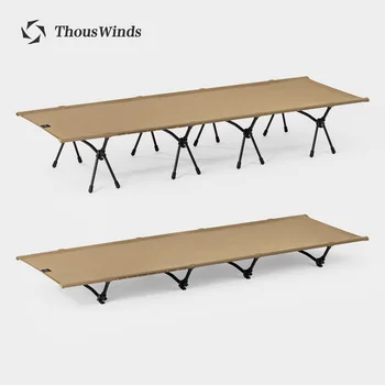 Thous Winds 업그레이드 캠핑 간이 침대, 경량 음소거 야외 텐트 침대, 여행 휴대용 접이식 수면 침대, 낚시 캠핑 용품