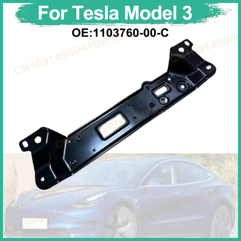 

Железный кронштейн датчика радарного контроллера 1103760-00-C для Tesla Model 3 1103760-00-C 2017-2023, подсказка для пешеходов, предотвращения столкновений ACC