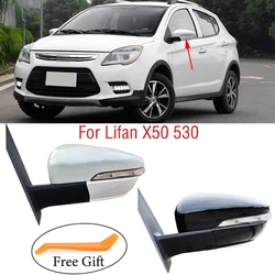 For Lifan X50 530 Car Exterior Wing Door Side Mirror Assembly Assy Rearview Mirror Cover Cap Frame Glass Lens