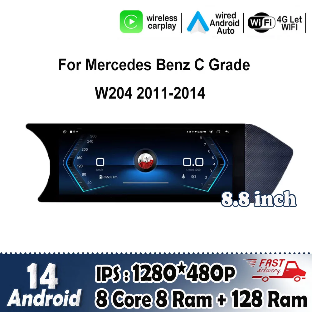 

8,8 "Android 13 для Mercedes Benz C класса W204 2011-2014 Автомобильные аксессуары Автомобильные Carplay мониторы мультимедиа Plyaer стерео радио