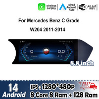 8.8 inch for Mercedes Benz C Grade W204 2011 2012 2013 2014 Android 14 Car Auto Monitors Multimedia Car Plyaer GPS Navi 4G BT