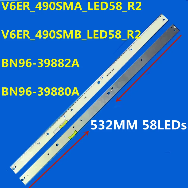 

Светодиодная лента для UA49MU6500 UA49MU6900 UN49MU6502 UN49MU7100 UN49MU7600 V6ER_490SMA_LED58_R2 v6er_490smb _ led58 _ R2 BN96-39671A 39672