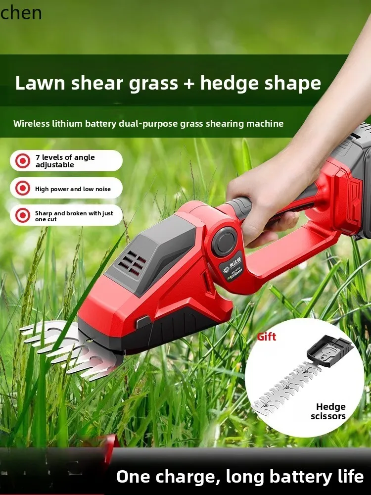 

LXC Handheld Household Small Electric Lawn Mower Grass Trimmer Lawn Trimmer