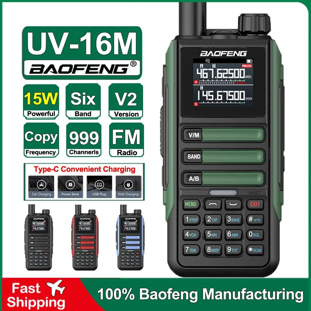 

Baofeng UV16M V2 15 Вт Частотная копия рации Шестидиапазонный с кабелем Type-C Модернизированная двусторонняя радиостанция UV9R UV16 Plus Ham