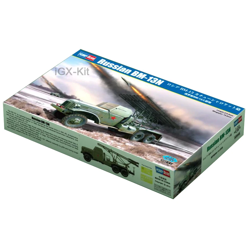 Hobbyboss 83846 1/35 Scale  Russian BM-13 BM13 Self Propelled Rocket Launcher Vehicle Hobby Craft Toy Plastic Model Building Kit