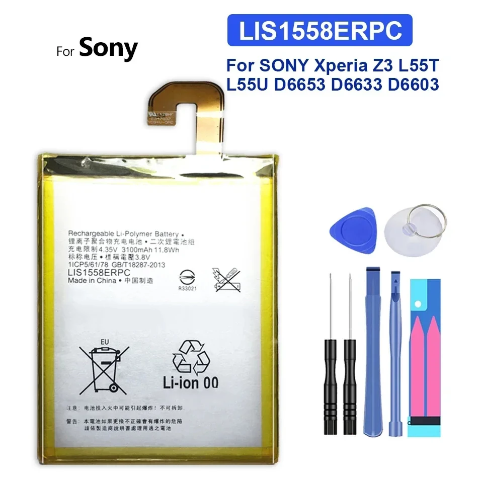 Сменный аккумулятор LIS1558ERPC, для SONY Xperia Z3, L55T, L55U, D6653, D6633, D6603,3100 мАч