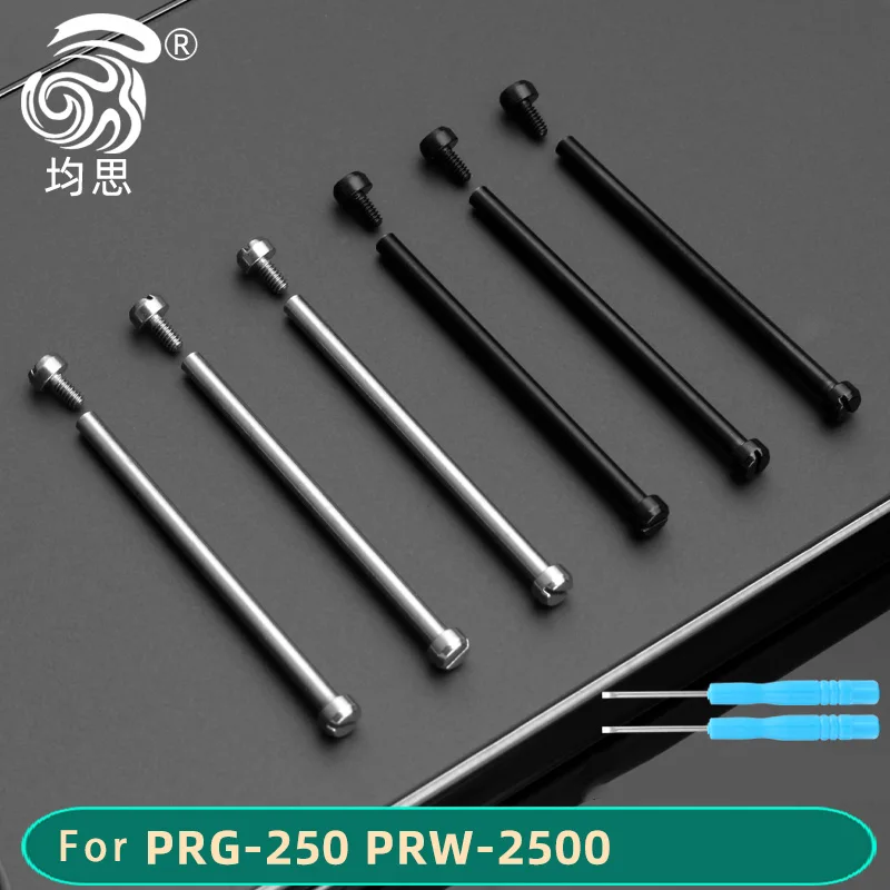 Watch accessories for Casio watches PRG-200A/250/510 strap connecting rod PRW-2000/2500/5000/5100 stainless steel screw