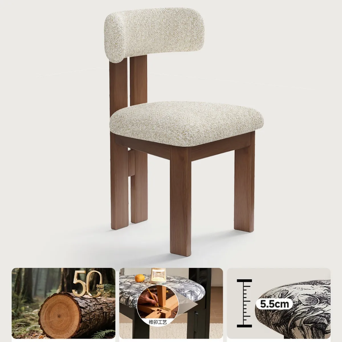HYS Solid Wood Retro Dining Chair Medium Antique Solid Wood Dining Table and Chair Eating  Soft Bag Backrest Makeup Chair