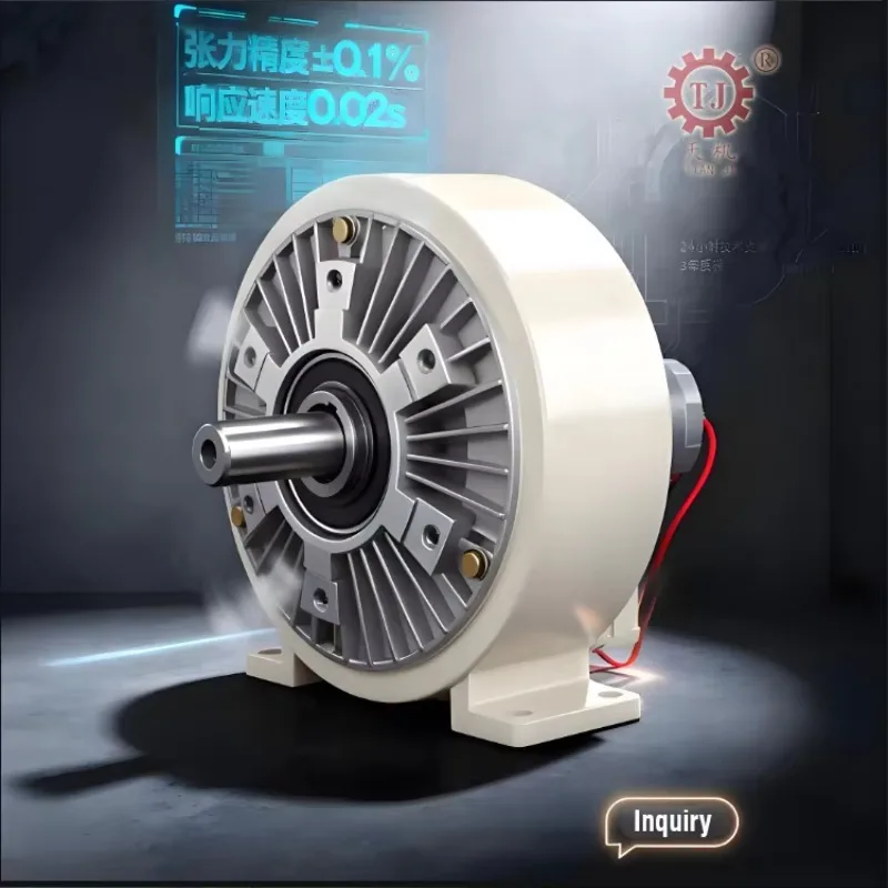 24V Dual-Axis Magnetic Powder Brake Clutch - 2.5-40kg Tension Controller for Printing & Bag Making