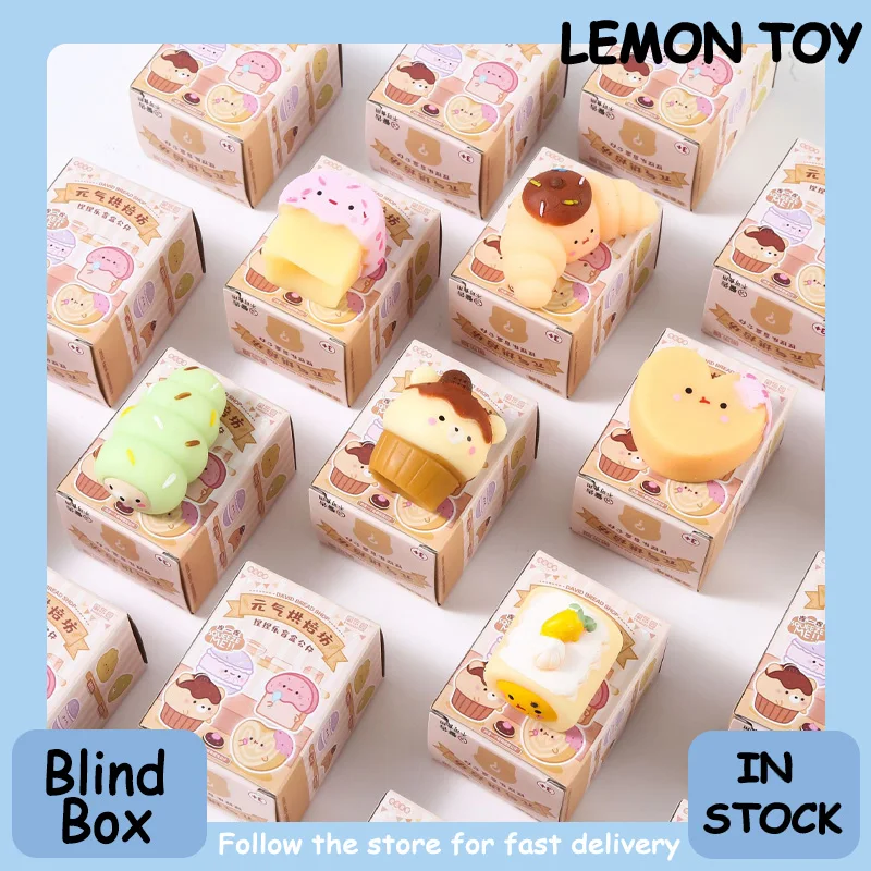 Blind Box Quetschspielzeug Bäckerei-Thema Weicher Gummi Squishy Stressabbau Angstlinderung Glückliche Überraschung Geschenk Großhandel