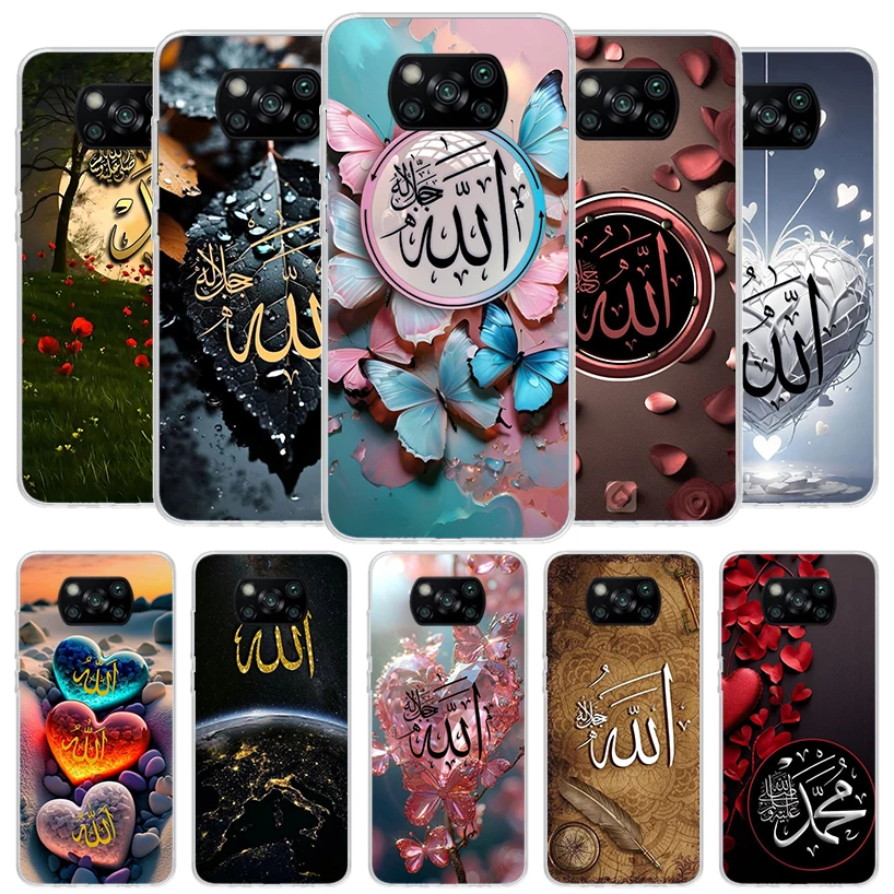 Muslim Surah Ikhlas Islamic Quotes Cover Phone Case For Xiaomi Poco X6 X5 X4 Nfc X3 Pro F6 F5 F4 Gt F3 F2 F1 M5S M4 M3 Soft Fund