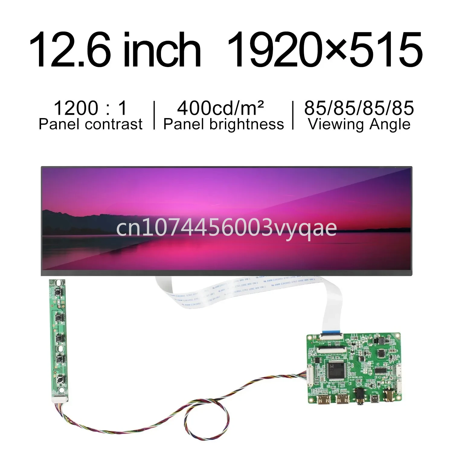 

12.6-Inch 1920*515 Long Striped Screen EDP Chassis Secondary Screen Display NV126B5M-N42