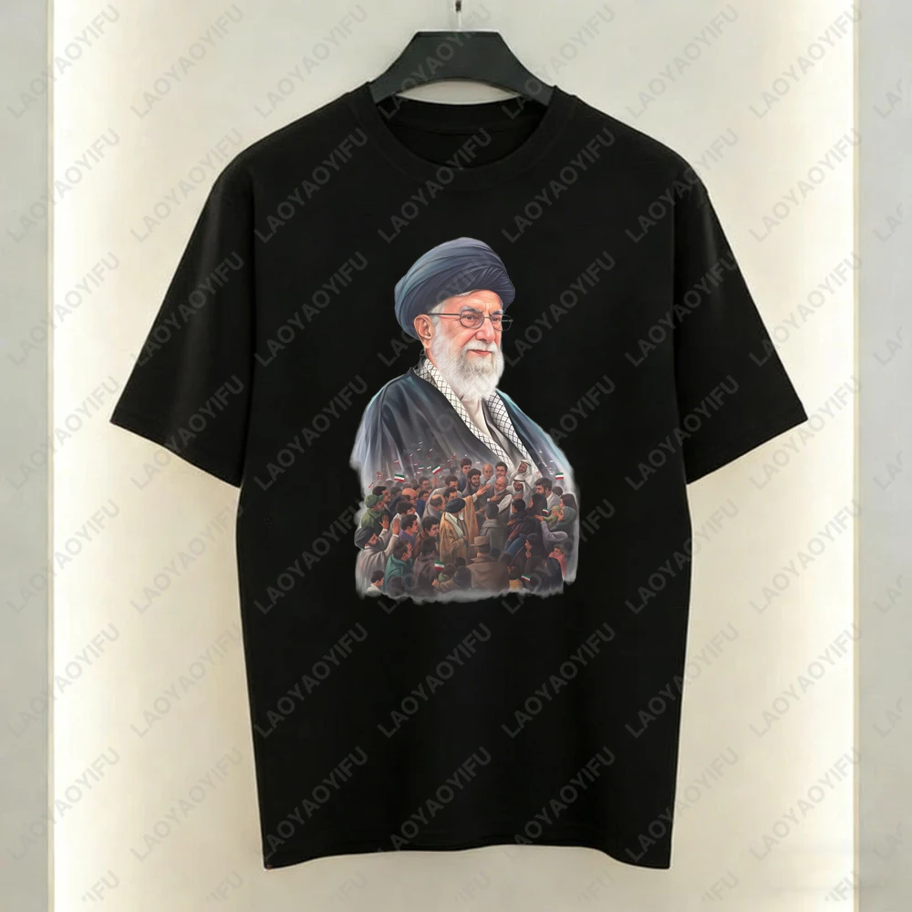 Spiritual Leader of Islam Portrait T-Shirt Mourning  Supreme Leader of Iran Unisex Cotton Top Iran Flag Shirt Streetwear Apparel