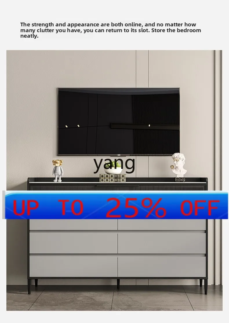 

Lmm simple modern bedside light luxury rock slab ultra-thin eight-chest cabinet storage