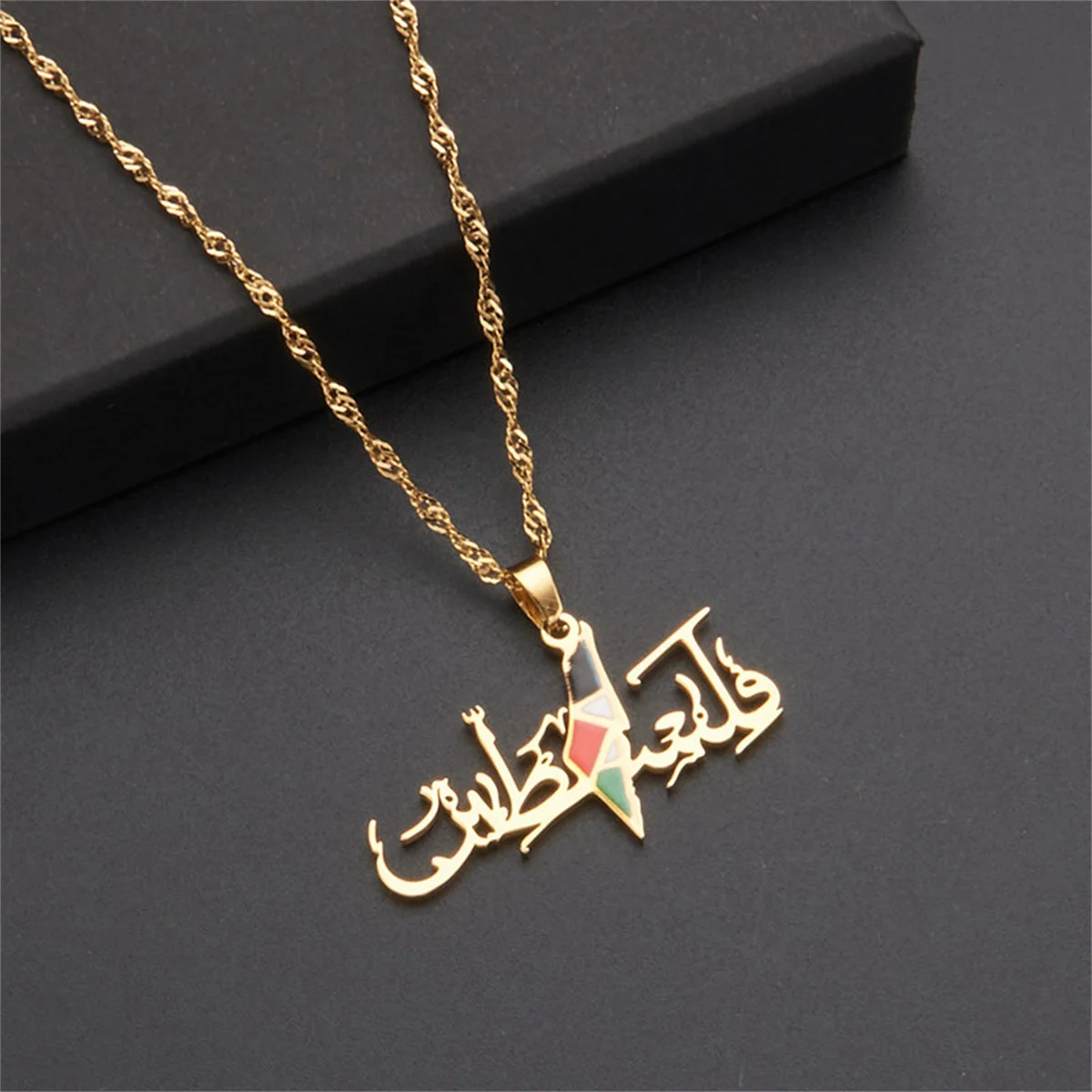 Palestine Pendant Map Necklace for Women Stainless Steel Silver Gold Plated Free Palestinian Flag Necklace Choker Arabic Jewelry