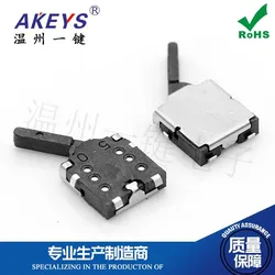 4-Foot U-Shaped Long Handle Limit Switch Detection Switch Travel Reset Camera Button Game Switch