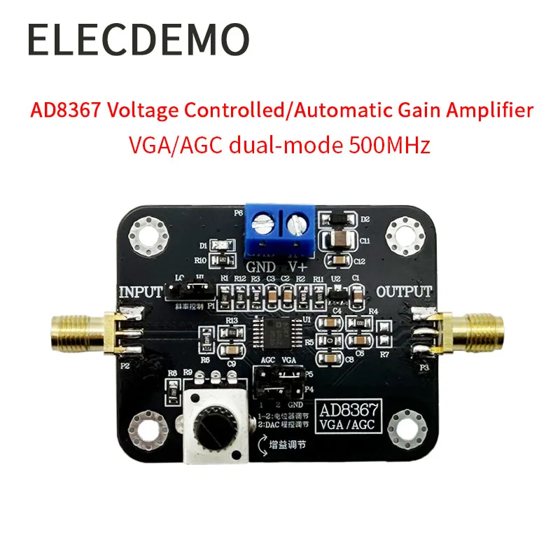 AD8367 VGA Variable Gain Amplifier Module, AGC 45dB Gain Range 500MHz, Low Noise High Linearity, RF Detector SMA DIY PCB Board