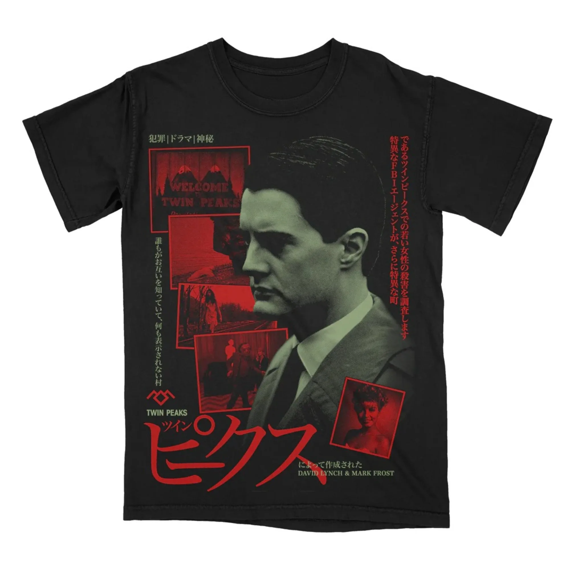 90s Remake Rucking Fotten - Twin Peaks Shirt Basic Black T Shirt Graphic T Shirt Black Tee  Shirt Unisex Men Women Summer Top