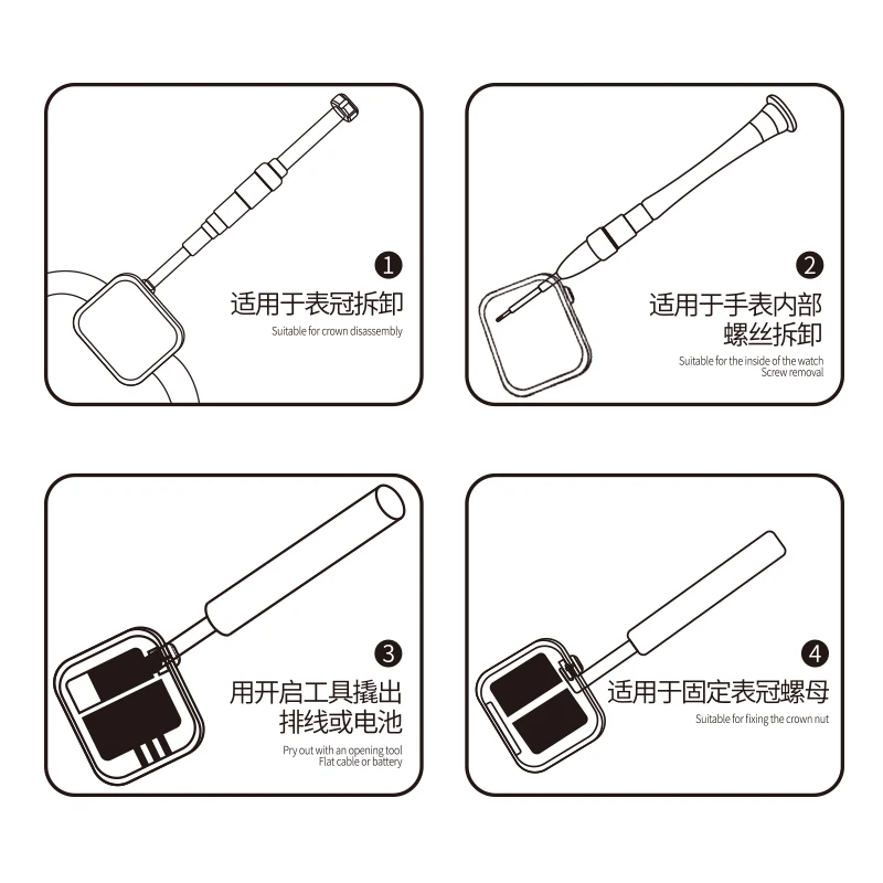 Iw-opener kit 6 em 1 ferramentas de abertura de reparo de relógio & kits conjunto para iwatch s1/s2/s3/s4/s5/se ferramenta de abridor de substituição de tela de bateria