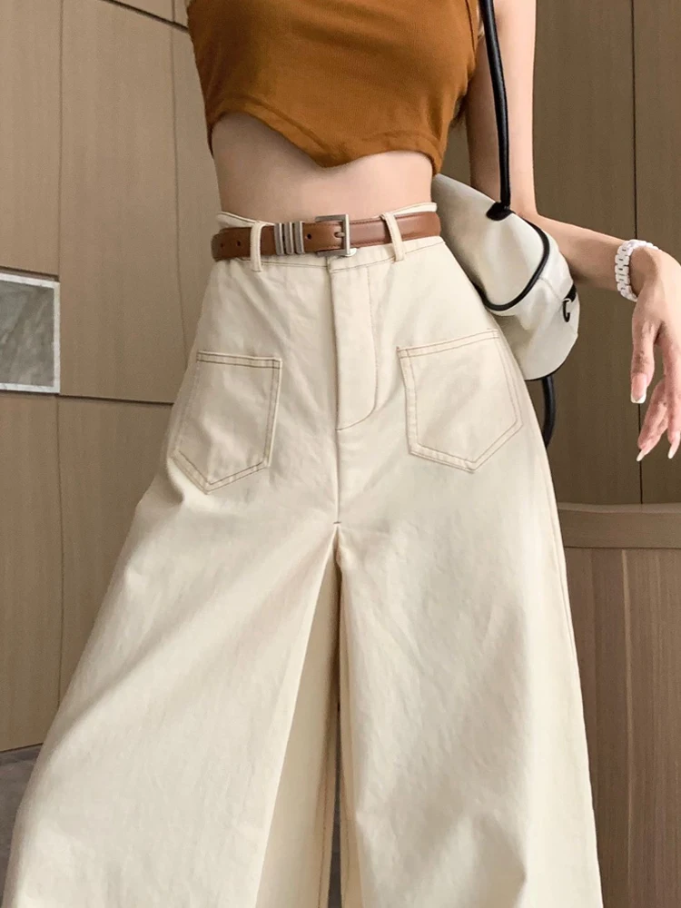 Retro solid color denim wide leg pants women loose straight leg high waisted design sense frayed edge floor length pants