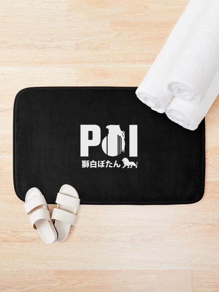 Shishiro Botan POI Grenade Bath Mat Bathroom Accessory For Bathroom And Toilet Bathroom Deco Mat