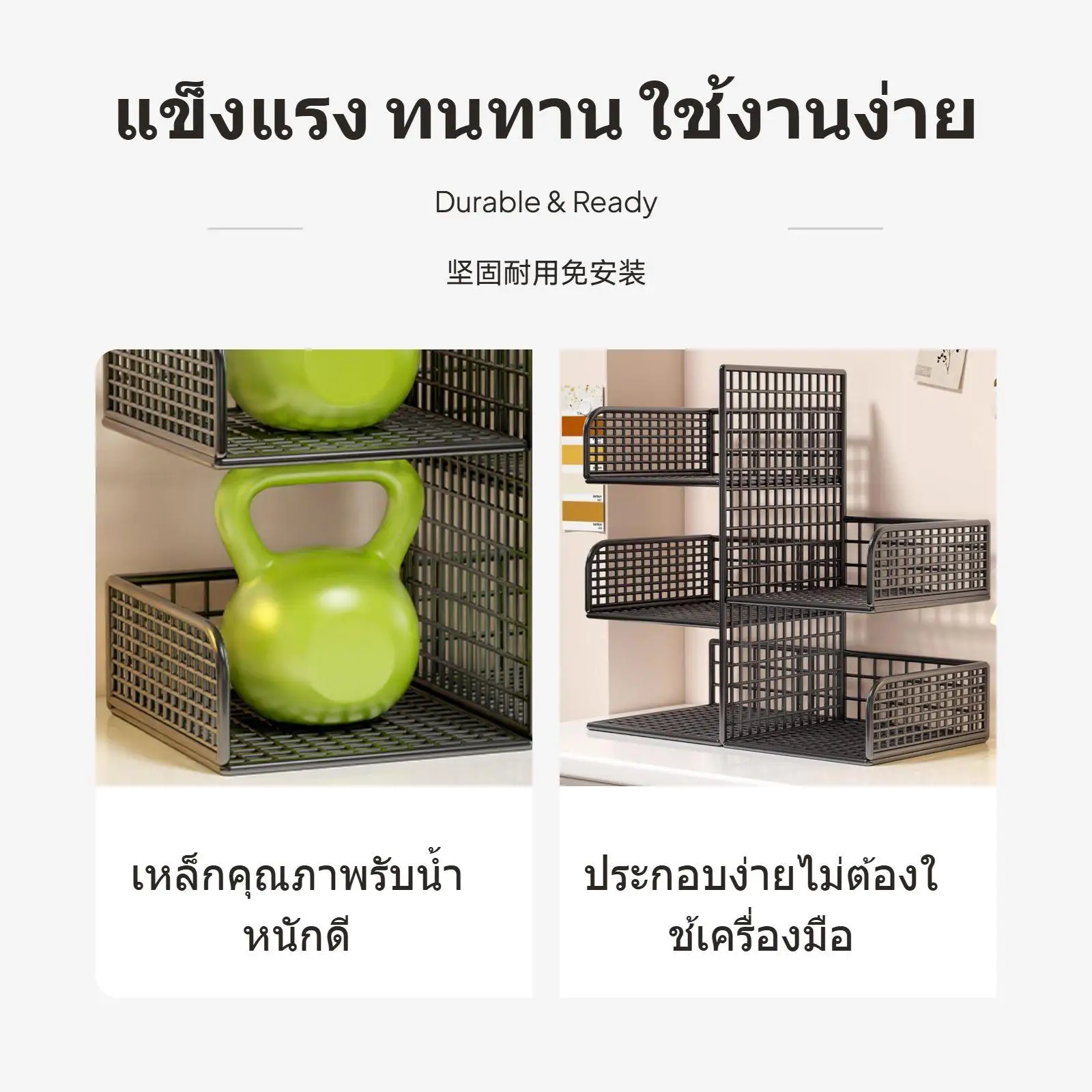 Two Layer Desktop Shelf Durable Metal Organizer Space Saver Rack for Study Room and Office