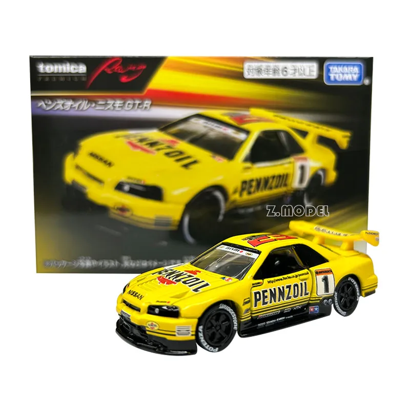 Takara Tomy Tomica Premium Unlimited The Fast and The Furious BNR34 Skyline GT-R Alloy Toys Motor Vehicle Diecast Metal Model