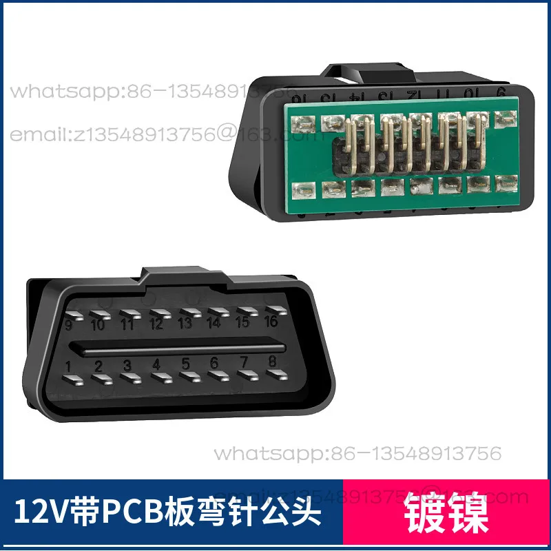 Automotive OBD2/16-pin male connector OBDII 12V 24V truck diagnostic interface 16PIN plug