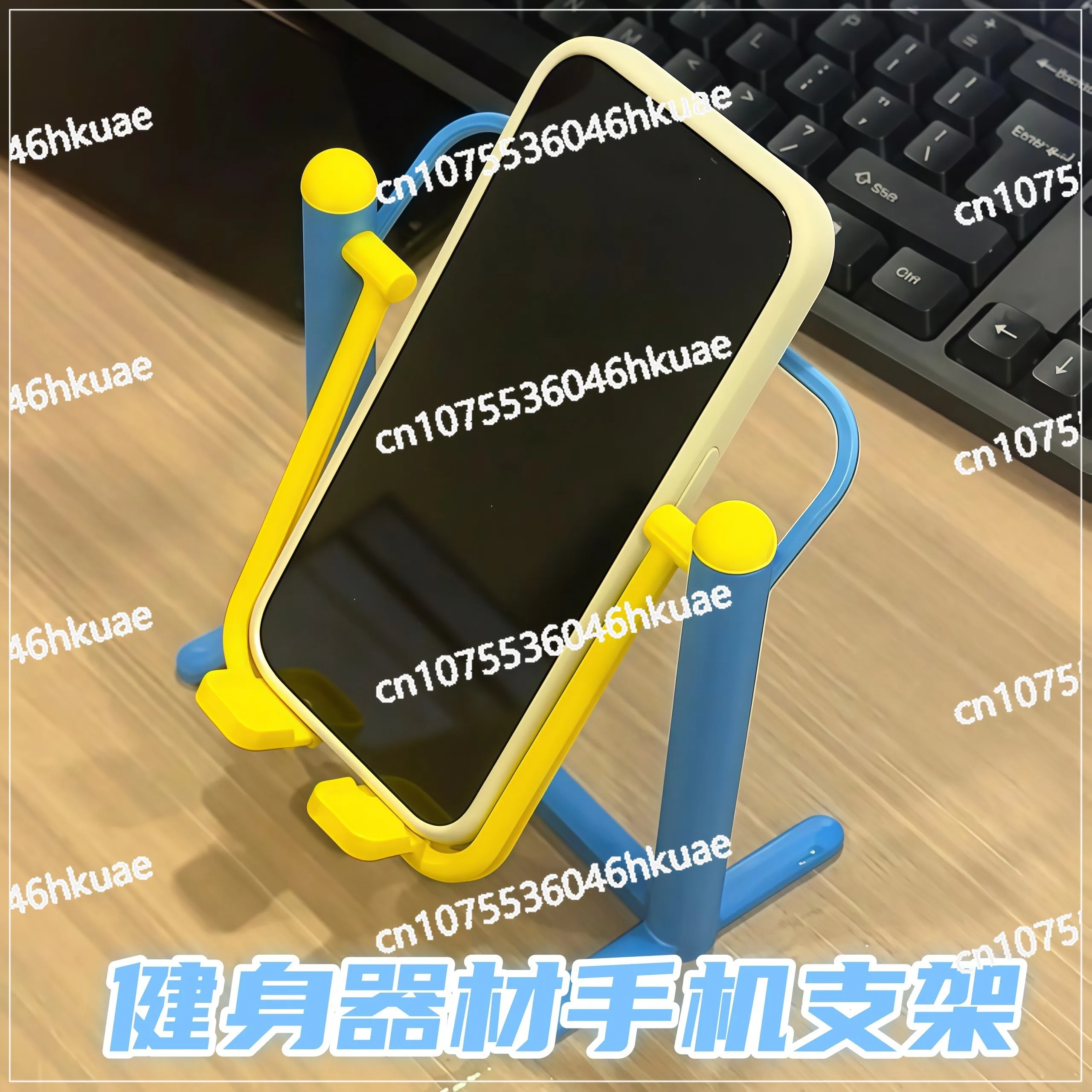 Fitness equipment creative funny abstract lazy drama chasing station desktop ornament multi-functional mobile phone holder