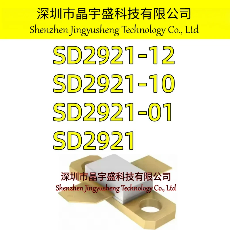 NEW Original SD2921 SD2921-01 SD2921-10 SD2921-12