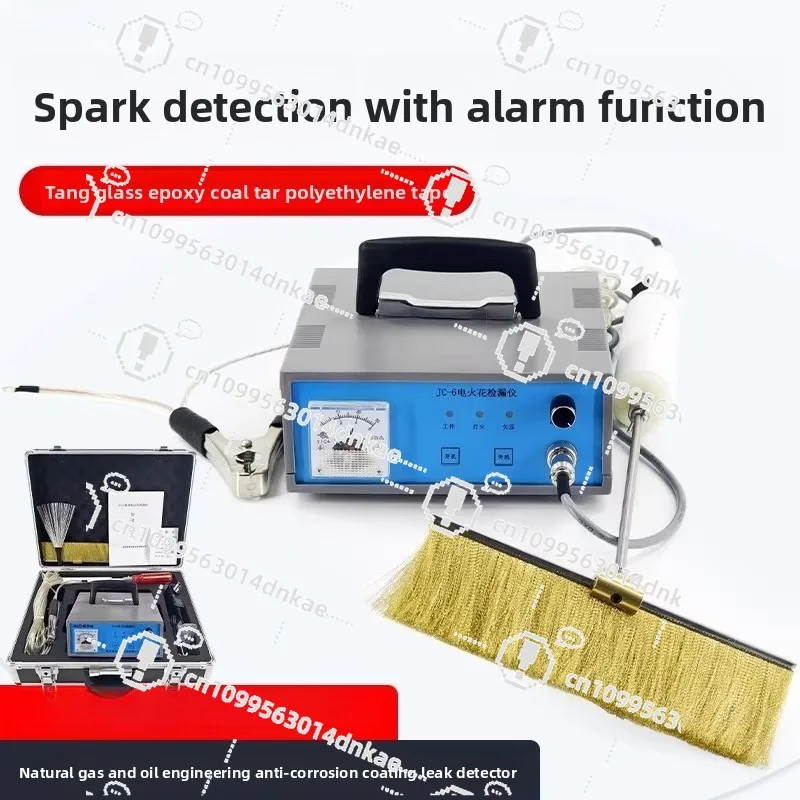 JC-6 EDM Detector DC Charging Leak Detector Glass Asphalt Tape Anti-corrosion Coating Leak Detection Detection