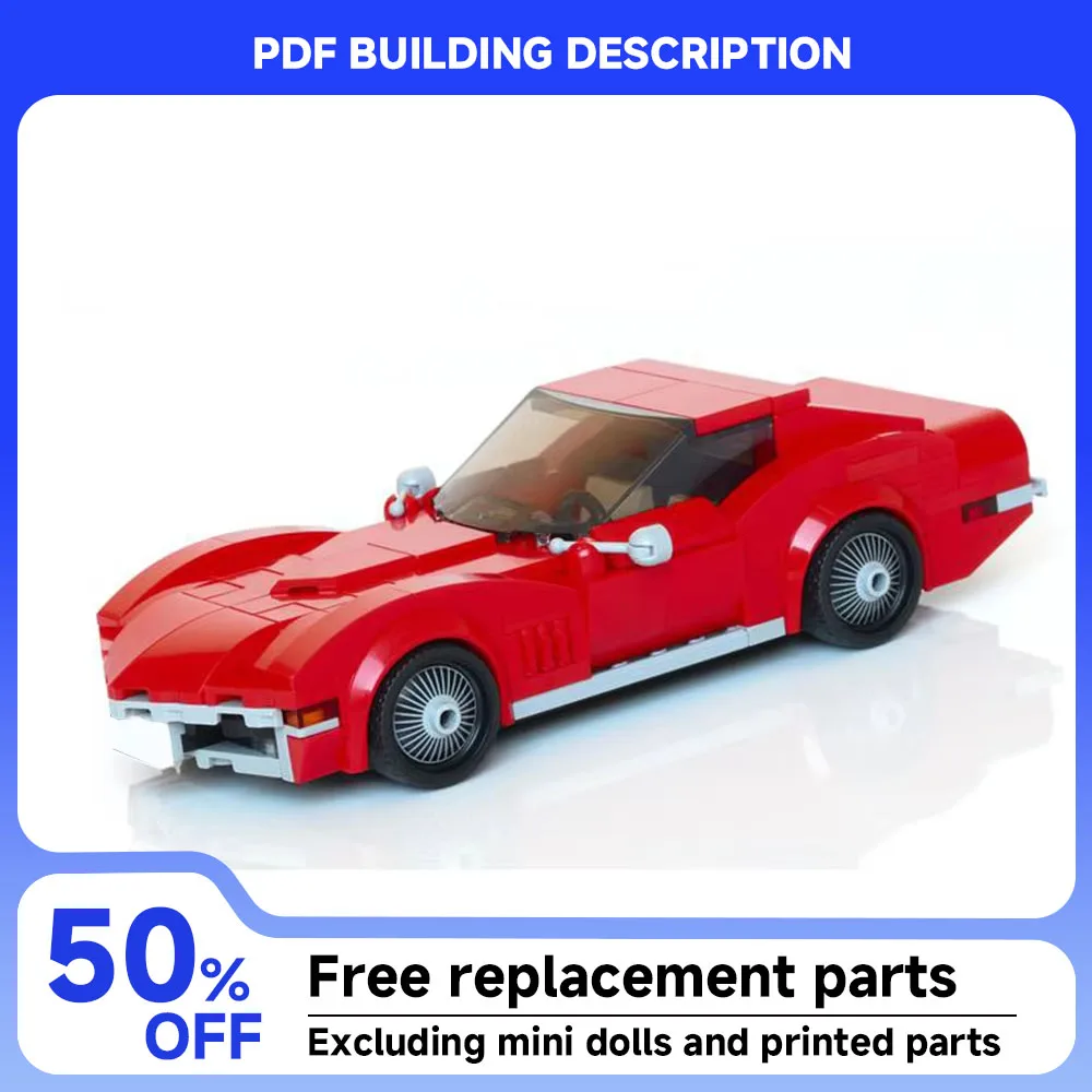 

254PCS MOC Speed ​​Series City Car Famous Sports Car Model Building Blocks Technology Racing Car Creative Children's Toy Gift