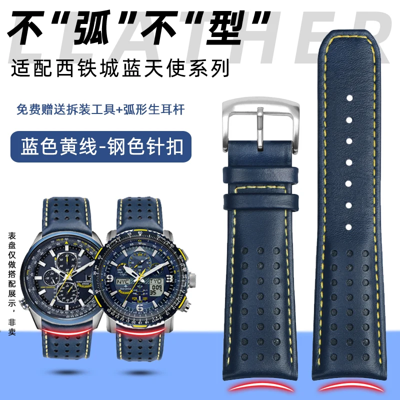 For Citizen Blue Angel Eco-Drive AT8020 JY8078 Eagle In The Air
