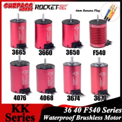 Surpass Hobby KK 3650 3660 3665 3670 3674 Waterproof Brushless Motor for 1/8 1/10 1/12 RC Racing Car Off-Road Truck Boat Wltoys