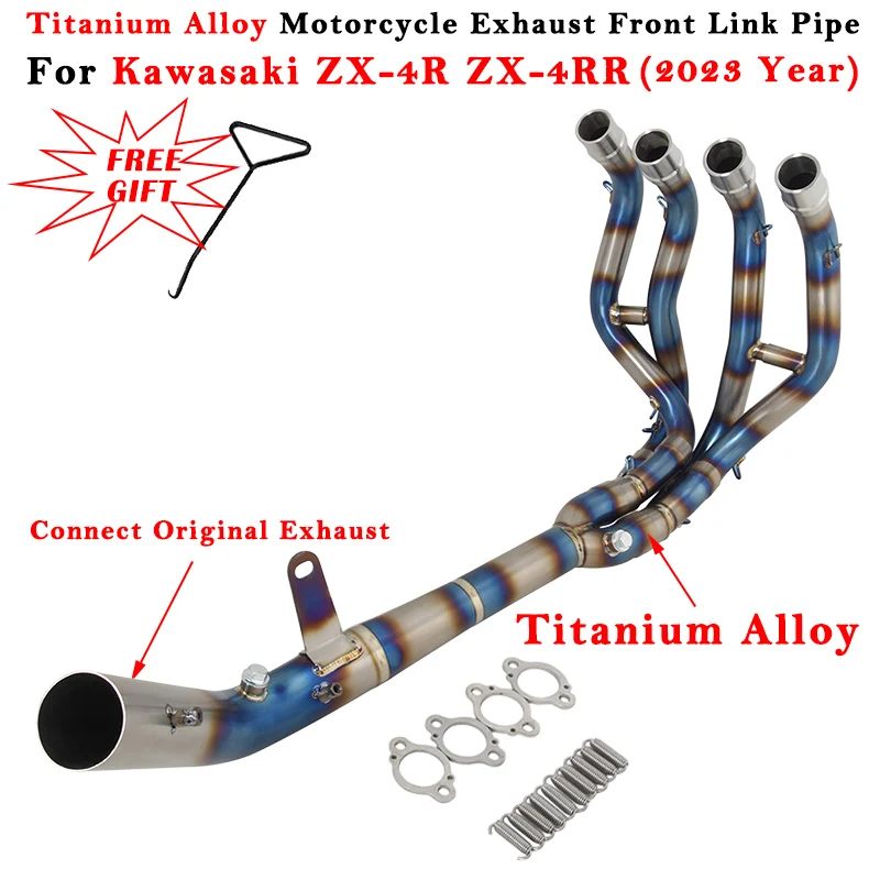 

Motorcycle Exhaust Escape Modify Connect Original Muffler Titanium Alloy Front Link Pipe For KAWASAKI ZX4R ZX4RR ZX 4R 4RR 2023