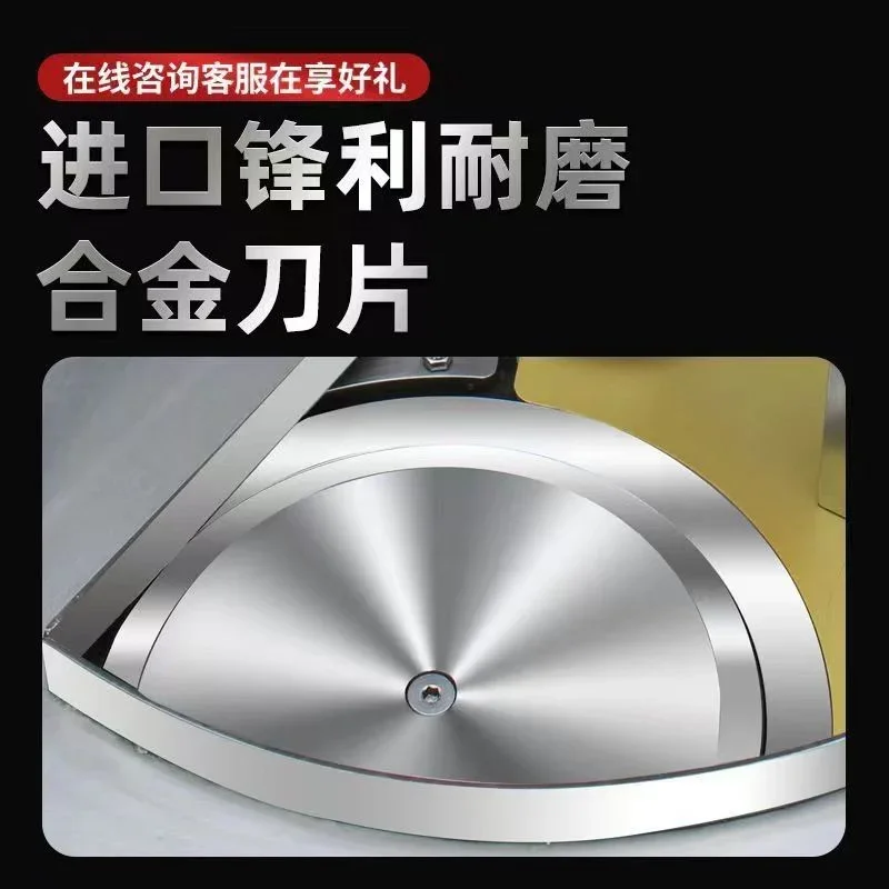 Frisches Fleischschneider Kommerzieller Rind- und Hammelfleischschneider Großes Messer Taillenblatt Platte Sehnenschneider Chaoshan Hot Pot Shop Fleischscheibe