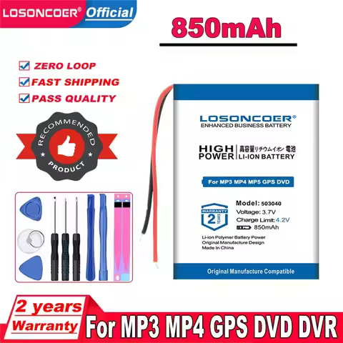 850mAh 503040 Battery For cozmo and Vector Robot Battery Replacement, SkyBell HD WiFi Video Doorbell Battery