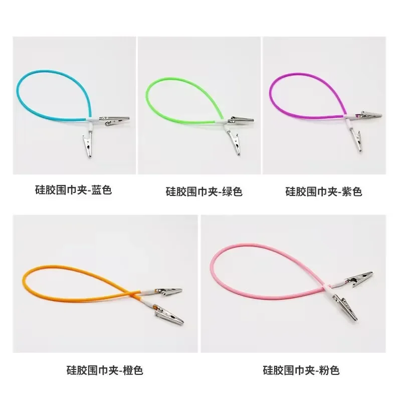 10 Pcs/set Dental Bib Clips Napkin Holders Crocodile Stainless Steel Clip and Flexible Silicone Cord