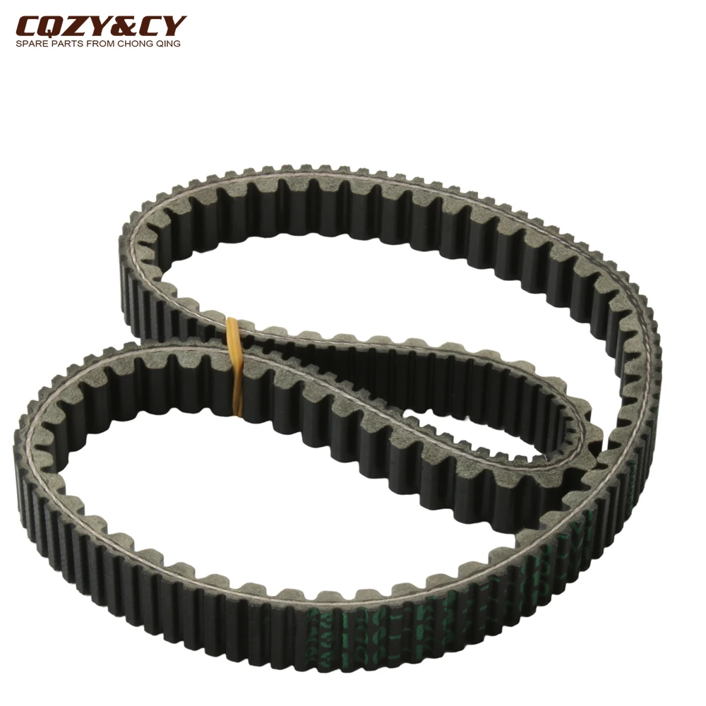 Scooter Pcx150 ADV150 CVT Drive Belt For Honda PCX WW ADV 150 23100-K97-T01 Motorcycle Engine Parts