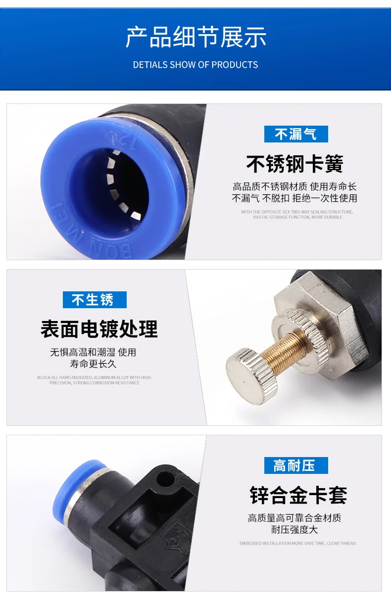 详情页_10.jpg