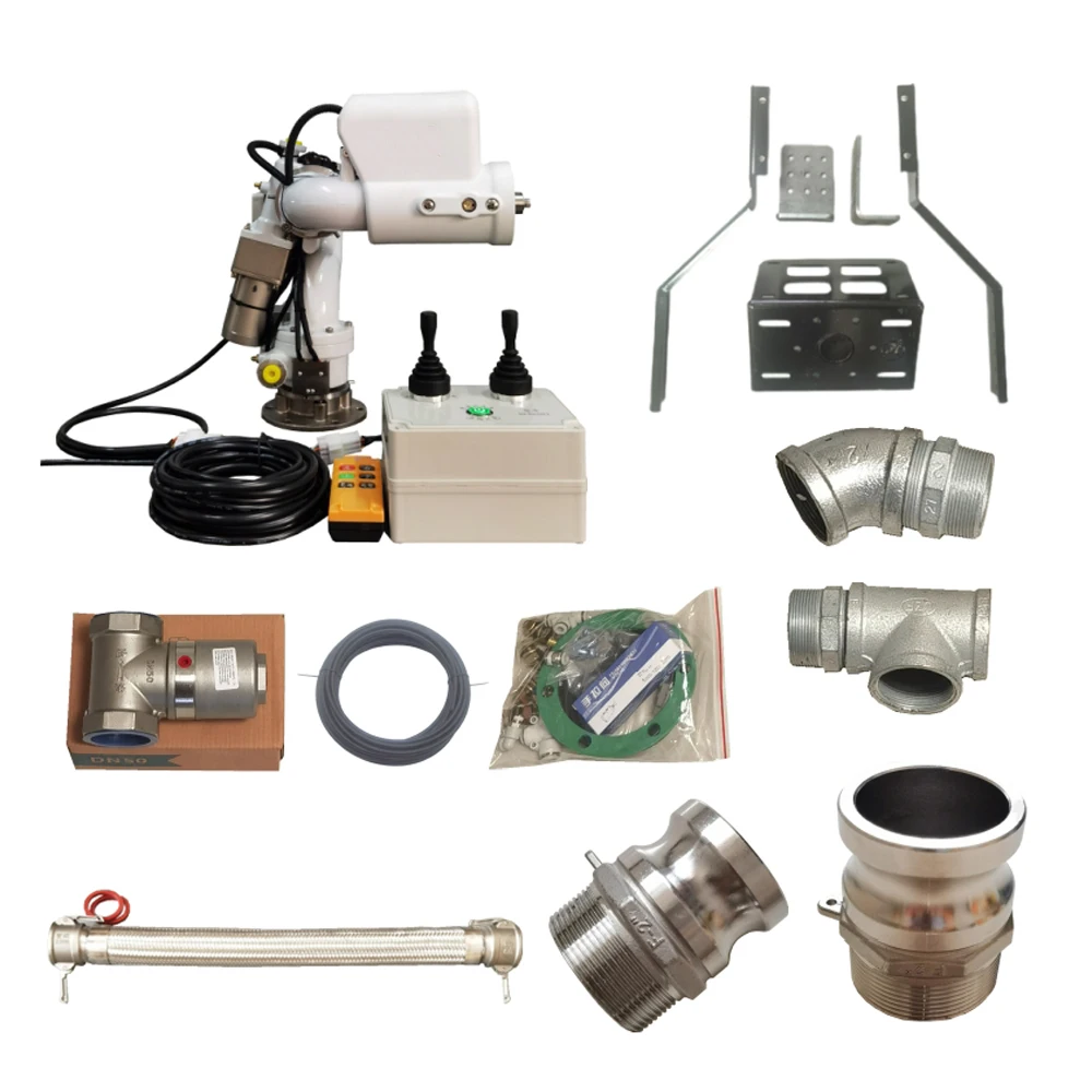 Remote Control Water Cannon with  1100LPM   High Flow 24V Customized